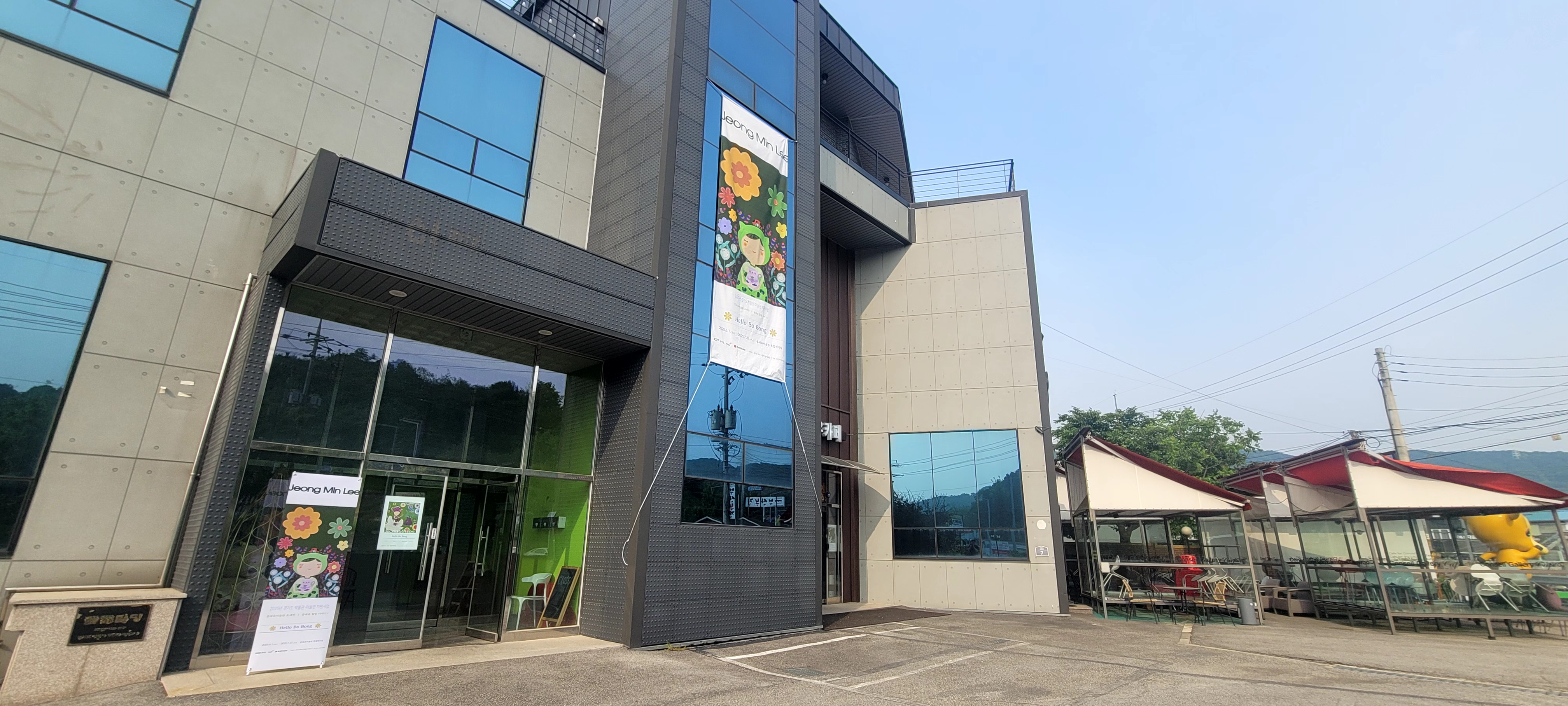 KakaoTalk_20250601_142231156.jpg